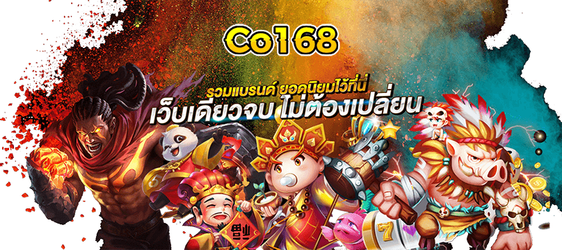 Co168 สล็อตเว็บตรง BETFLIK CO