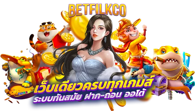 BetflikCo168 gameslot casino