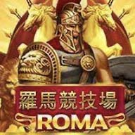 co168 แจกเครดิตฟรี ทดลองเล่นสล็อต ได้เล่นทุกค่าย roma